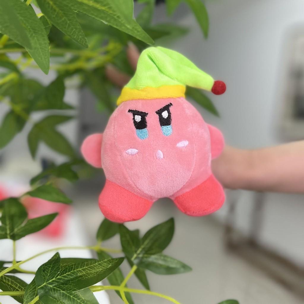 Plush Kirby Keychain Stuffed Toy Cartoon Doll Birthday Gift Schoolbag Pendant