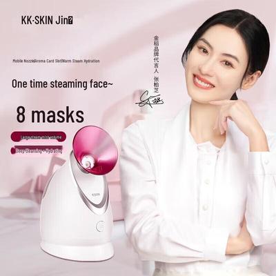 K·SKIN Aromatherapy Ionic Facial Steamer CN Plug (adapter Included)