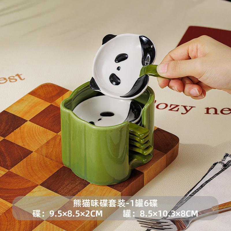 New Cartoon Ceramic Seasoning Saucer Cute Panda Dipping Saucer Home Dining Table Creative Cartoon High-End Sense Saucer