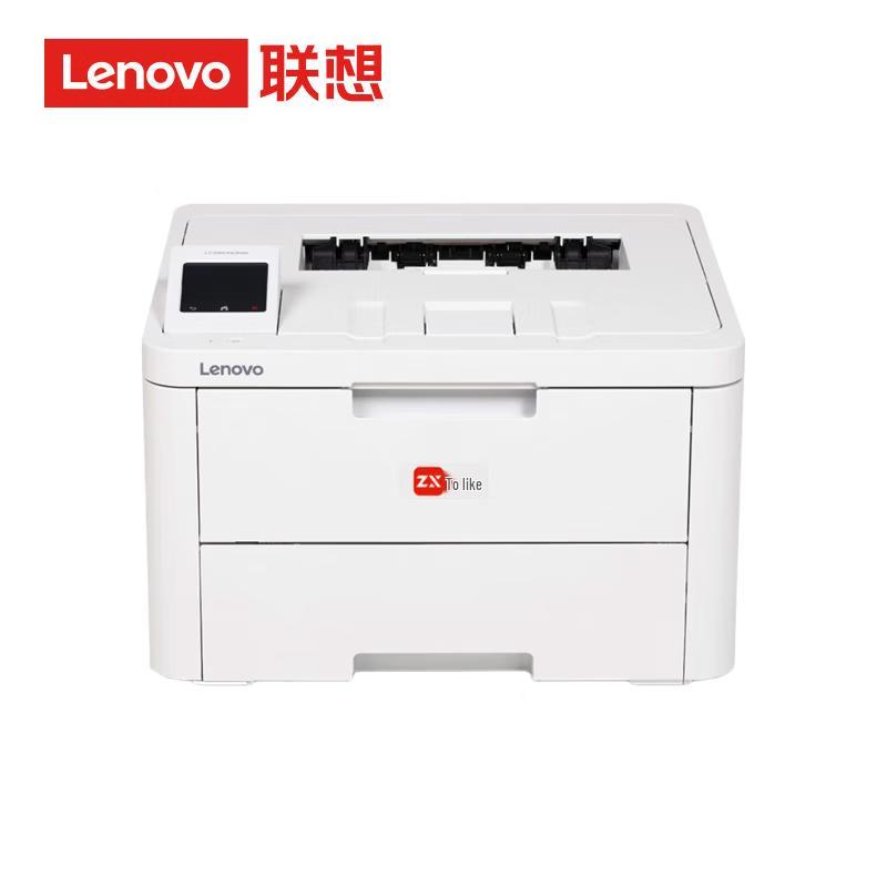 

Lenovo LC2600DNW A4 Color Laser Printer with Automatic Duplex CN plug (adapter included)