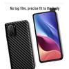 Redmi K-Series (K50/K40/K30s/K20 Pro) and Note Series (Note 11/9/8) Kevlar Pattern Drop-Proof Mobile Case (5G Compatible)
