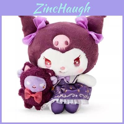 Lovely Magic Girl Hello Kitty Plush Toy Soft Pp Cotton Filled 20cm Collectible