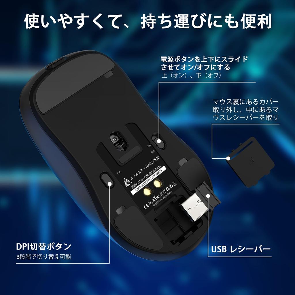 ATTACK SHARK x AJAZZ AJ159P Gaming Mouse, PAW3395 Sensor, Lightweight, 1kHz Polling, Magnetic Charging Stand