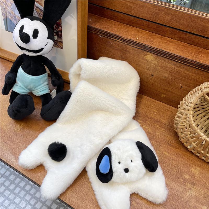 

Корейский стиль колор-блок бант узкий вязаный шарф - Осенне-зимняя мода теплый пушистый снуд для женщин 165x7 cm