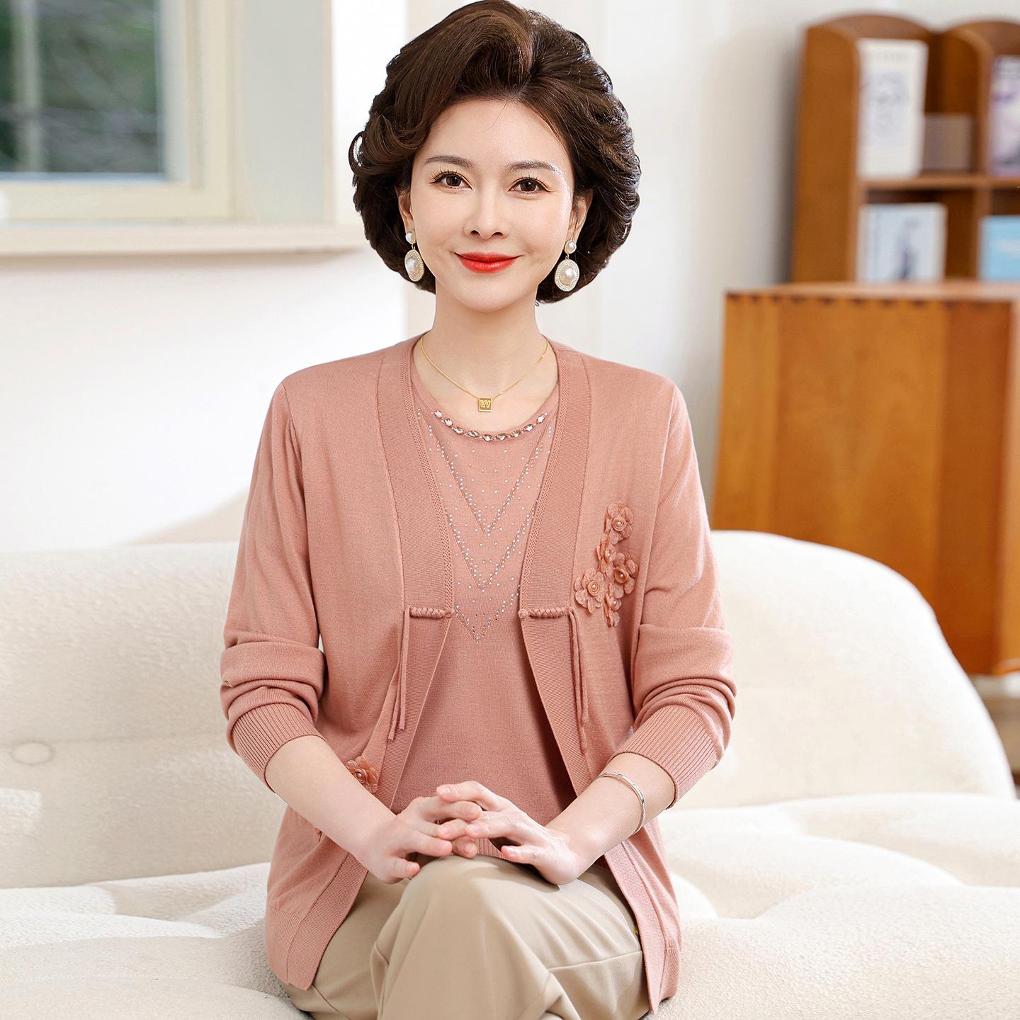 

Elegant Spring Two-Piece Knitted Cardigan Set for Mothers: Stylish Outerwear for Mid-to-Older Women 3XL (135-150 lbs)