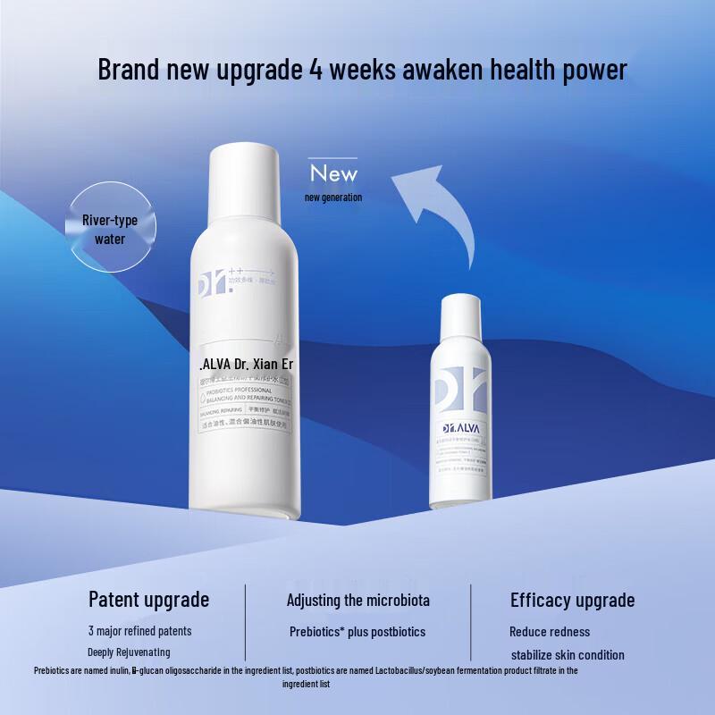 Dr. Alva Probiotic Balancing Repair Toner 2.0