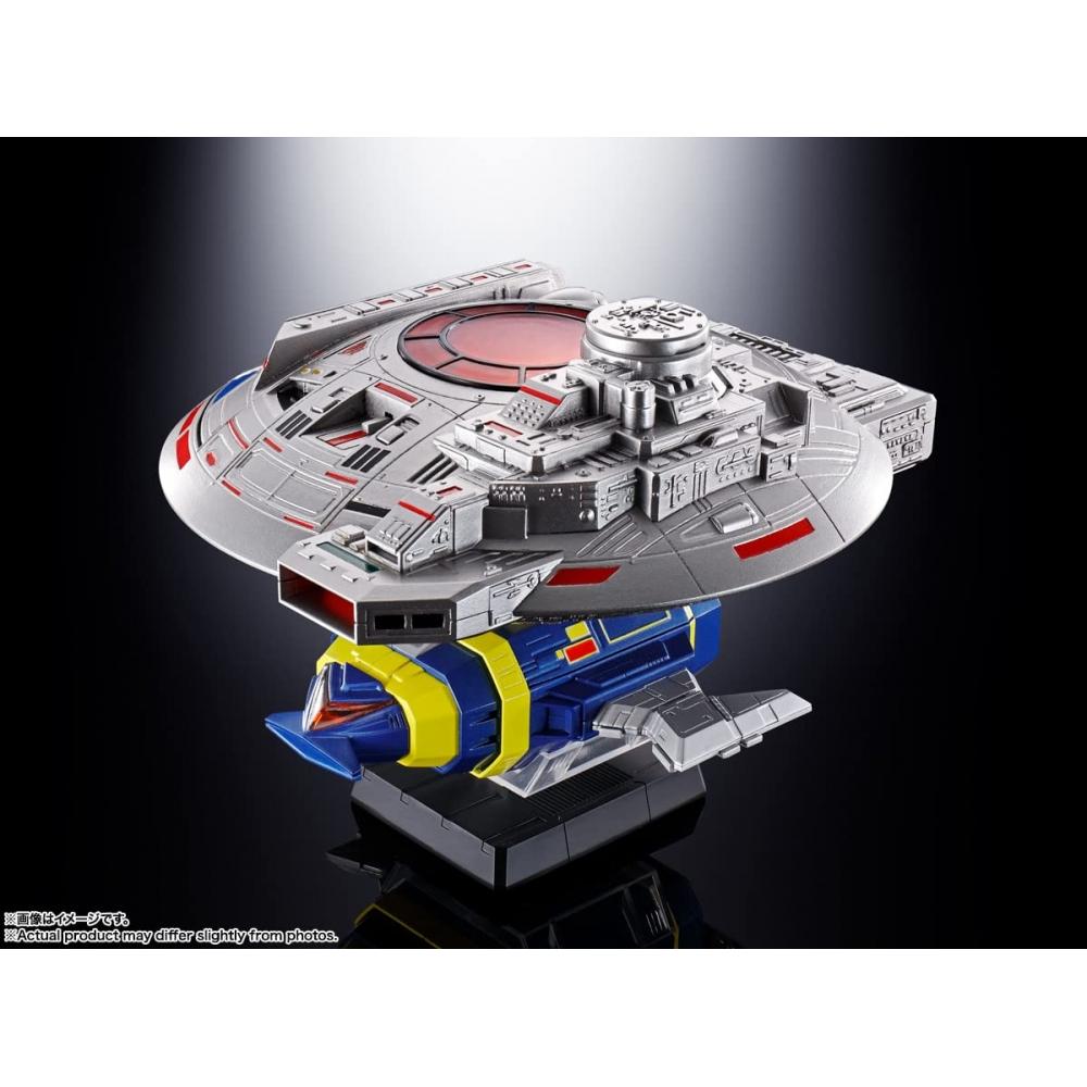 Bandai SPIRITS (Bandai Spirits) Soul of Chogokin Space Sheriff Gavan GX-106 Electronic Star Beast Dollar & Guillain Disc Approx. 270mm Diecast & ABS &