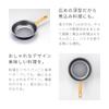 iMedia Frying Pan 26cm Deep Type IH Compatible Diamond Coated Pan Diamond Coating Stir Fry Pan Kitchen Supplies Cooking Utensils Cooking Utensils