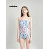 Womens Modest One-Piece Swimsuit With Padded Bust High-Waisted Flat-Cut Design Pool Spa Swimming
