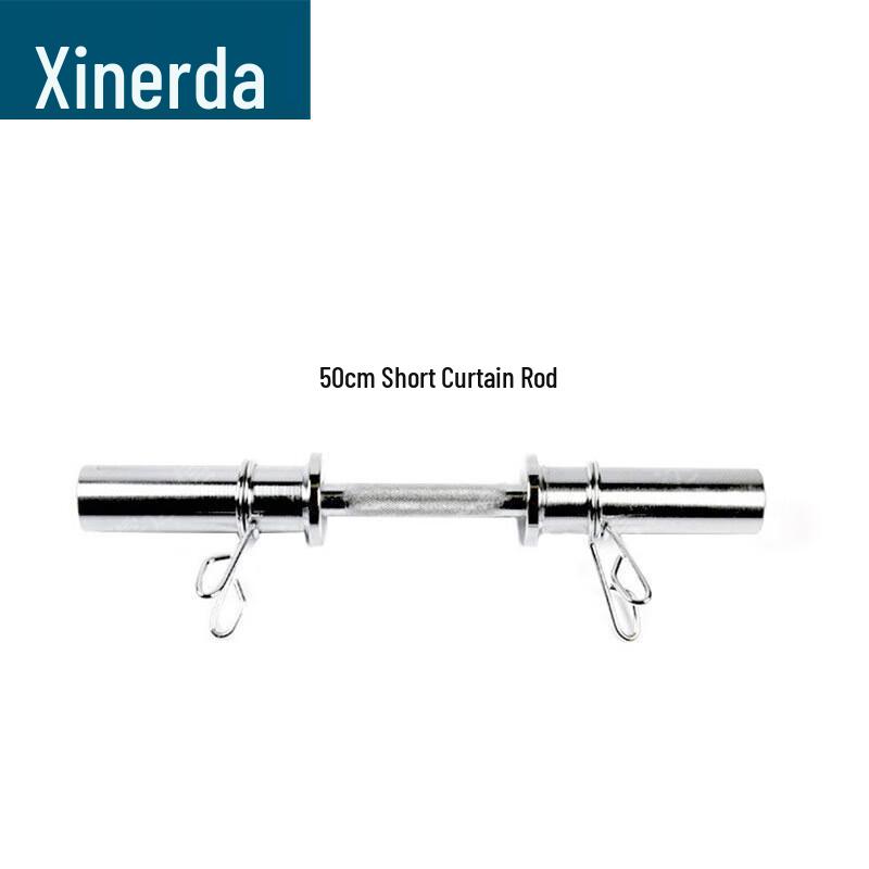 Xingruida Electroplated Olympic Barbell Bars