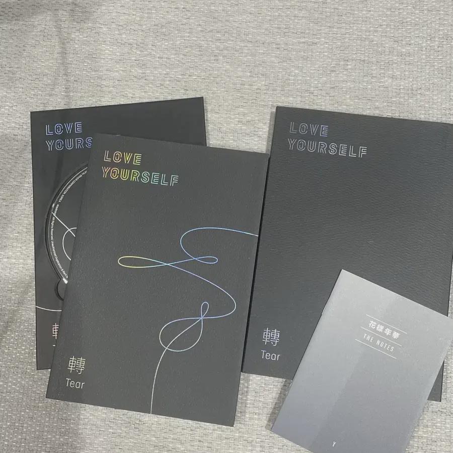 Bts Rubussel Tier Ver