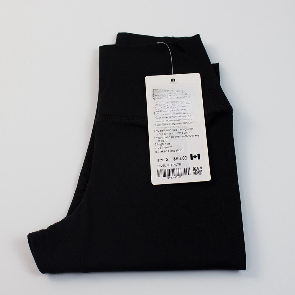 Super King Size Women's Double-Sided Brushed Nylon High-Waisted Yoga Jogging Pants
