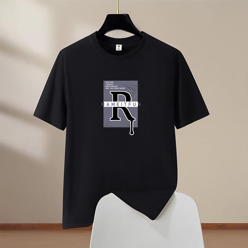 Big R S-6XL Cotton T-Shirt Men Short Sleeve Loose Tee Comfort Summer Streetwear