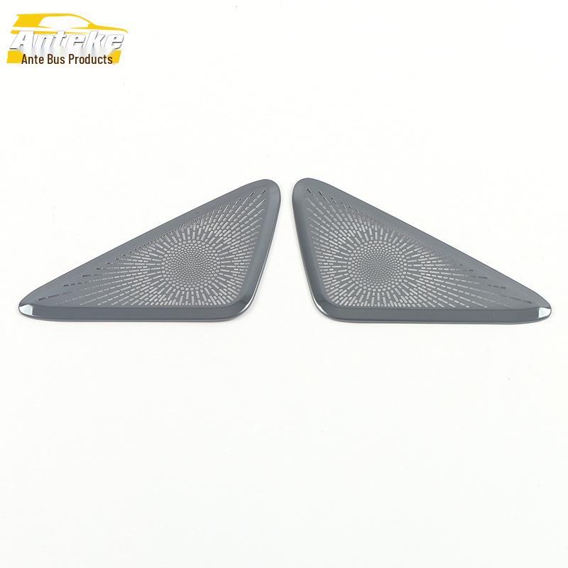 21 Kustu Center Console Speaker Cover for Front Triangle – Car Interior Accessory