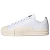 Y-3 Yuben Low 'Core White' Men's FX0565