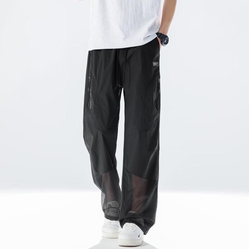 Wassup Sohot Men's Ice Silk Summer Apparel