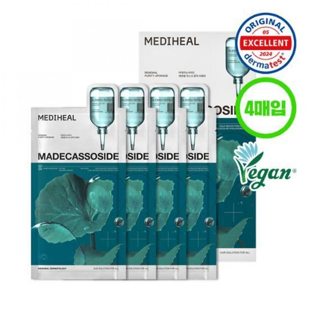 

Mediheal [новый] Mediheal Madecassoside Essential Mask Trace Repair 2+2 листа План