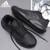 Adidas Unisex Winter Waterproof Casual Running Shoes