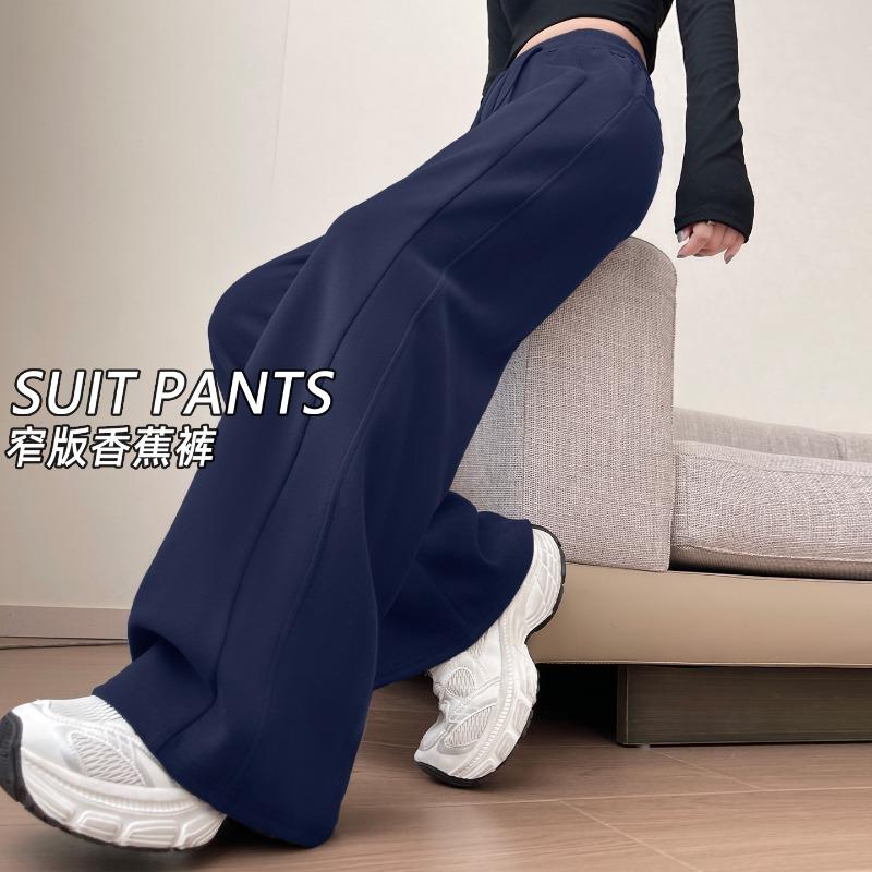 Navy blue casual sweatpants women's new autumn narrow banana sweatpants small straight wide-leg pants