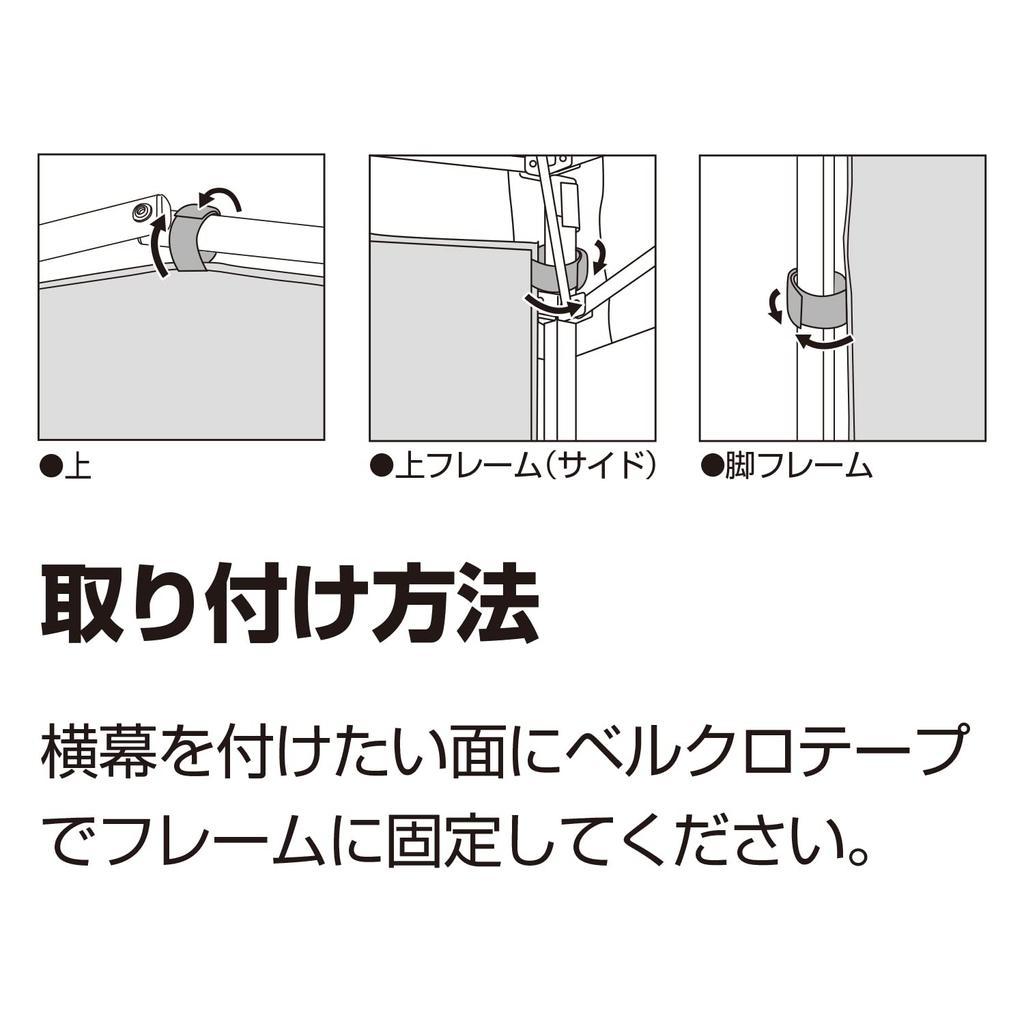 BUNDOK Side Wall 250 Tarp BD-525 Khaki