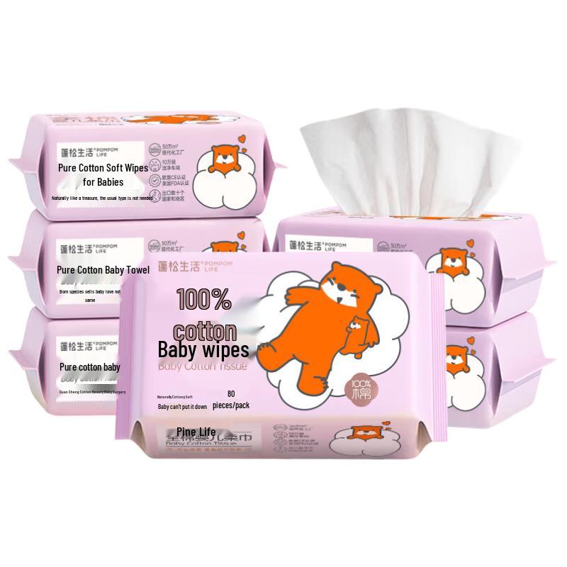 100% Pure Cotton Soft Facial Towels