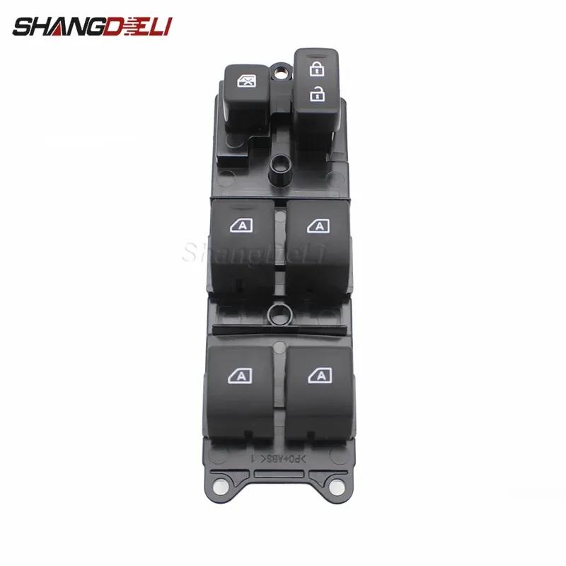 LHD For Mitsubishi Outlander    Power Window Control Switch Window Regulator Lifter Switch Button