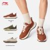 Li-Ning Wade 1% Men's Casual Basketball Culture Shoes