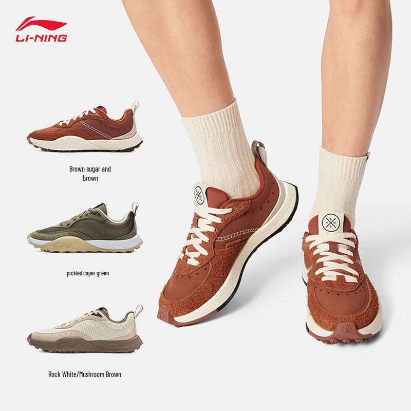 Li-Ning Wade 1% Men's Casual Basketball Culture Shoes