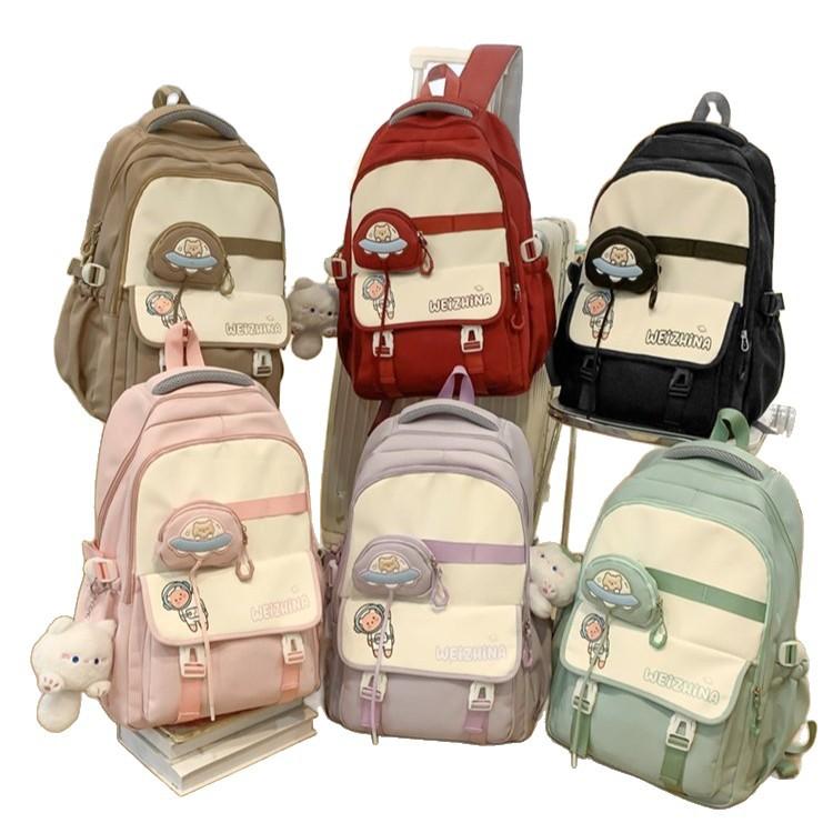 Schoolbag small fresh schoolbag female high value large capacity lightweight simple cute versatile primary school students junior high school students