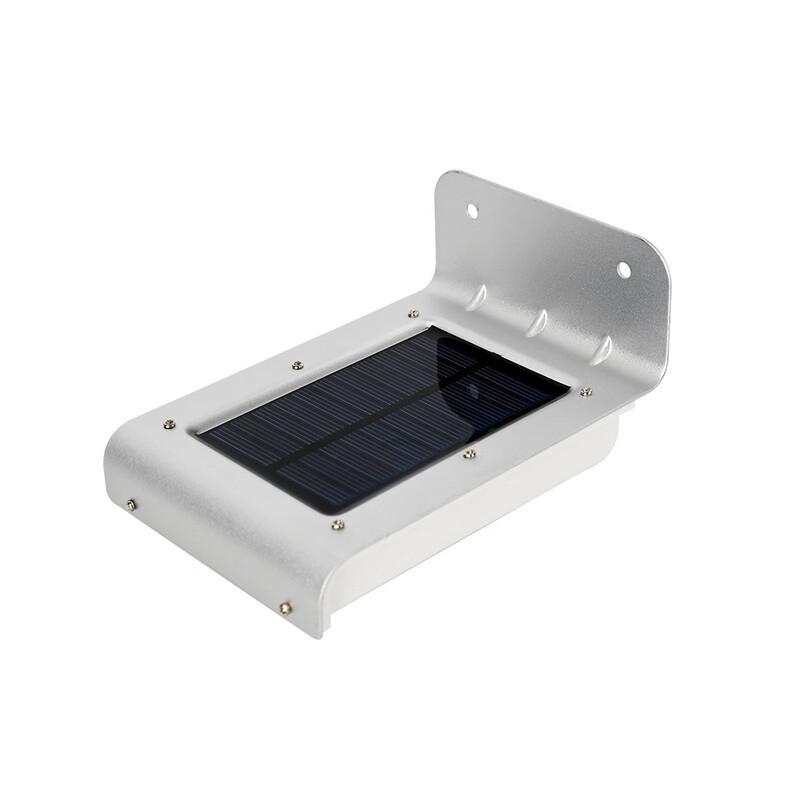 Nu Feng Solar Motion Sensor Outdoor Wall Lamp