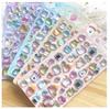 2026 Hot New 3D Embossed Fun Acrylic Diamond Stickers for Children's DIY Decorative Embossed Fun Stickers