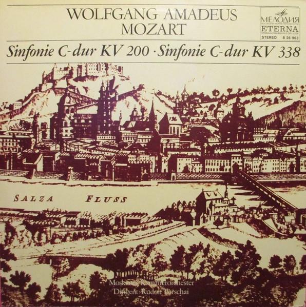 

LP Record WOLFGANG AMADEUS MOZART MOSCOW CH Sinfonie Cdur KV 200 Sinfonie C 826963 Melodia Eterna 1977 Germany Classical Used