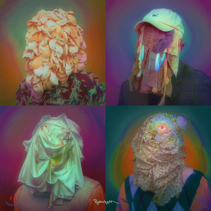 

Penten (Pentene) 2nd Album - Melodie Bourgeois, Melodie Proletariat