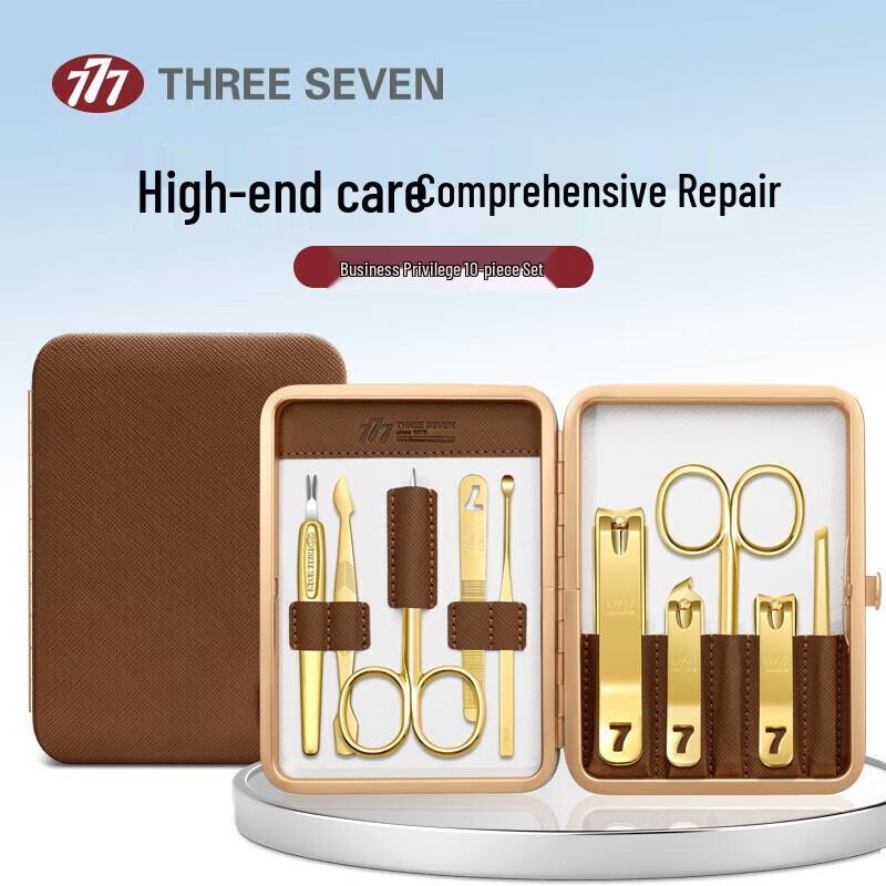 

777 Professional 10-Piece Grooming Nail Clipper Set