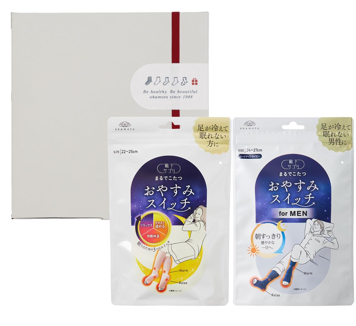 

Носки Okamoto Как Набор для Сна 2 шт. для Мужчин и Теплые Комнатные Холодный Зимний Подарок Розовый x Полночь Дополнение, Котацу, Переключатель, Женщины, Носки, Облегчение,