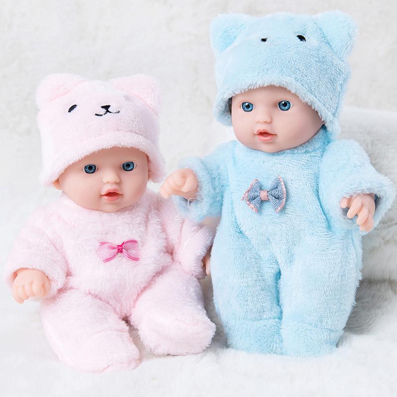 Realistic Baby Doll Plush Toy