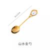 English Afternoon Tea Coffee Cup Small Spoon Golden Stir Small Luxury Dessert Spoon Fork Cake Dim Sum Fork