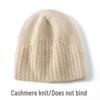 Women's Thickened Pure Cashmere Knit Beanie with Ear Protection - Winter Warm Casual Travel Hat
