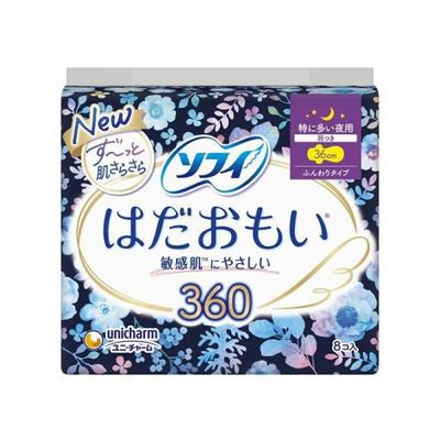 Unicharm Sophie Hada Omoi Especially for Night Use 360 8 Pieces