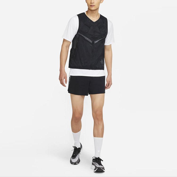Nike Run Division Pinnacle Running Vest Black Metallic Silver Men DA1320-010