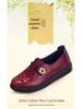 Women's Autumn Embroidered Soft Sole Non-Slip Flat Shoes - Comfortable, Breathable, Ideal for Middle-Aged and Elderly.