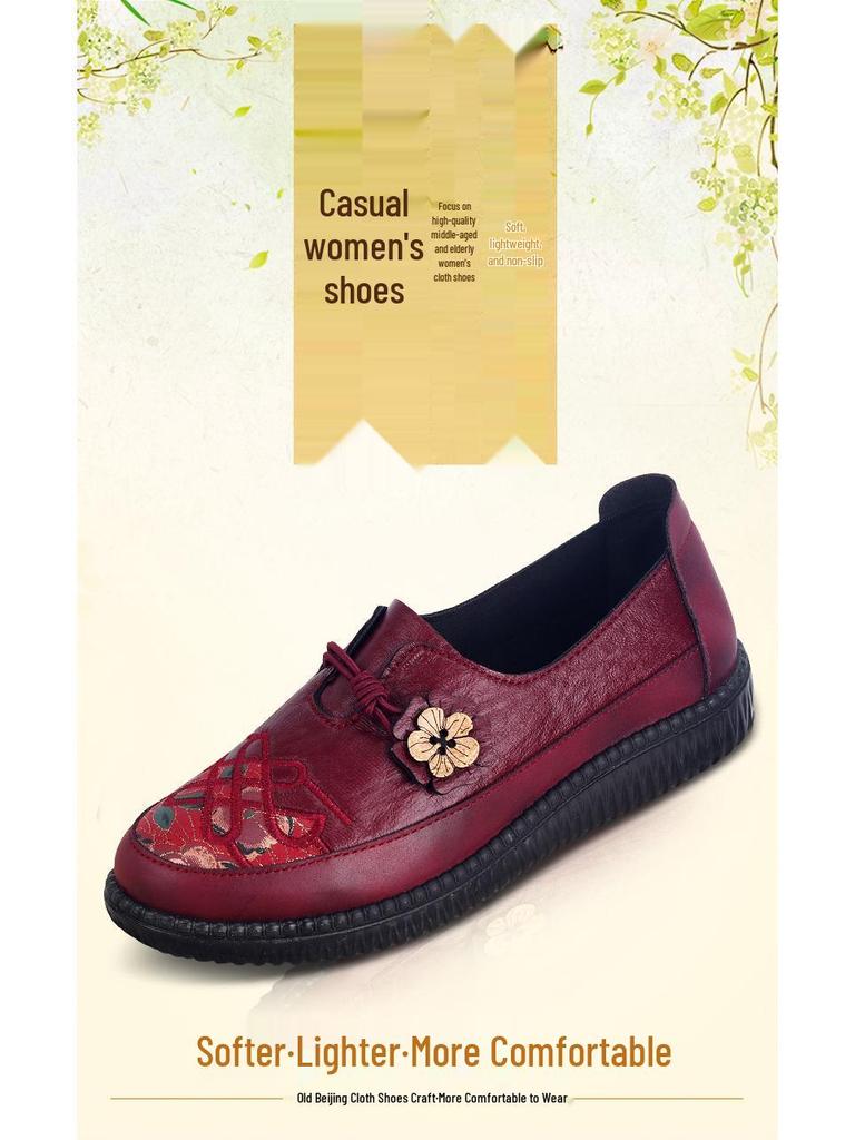 Women's Autumn Embroidered Soft Sole Non-Slip Flat Shoes - Comfortable, Breathable, Ideal for Middle-Aged and Elderly.