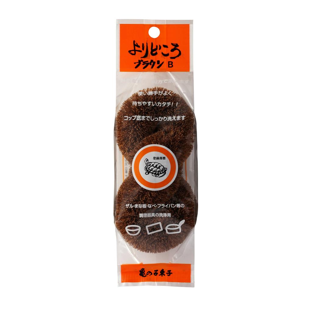 Kamenoko Tawashi Nishio Shoten Yoridokoro Brown