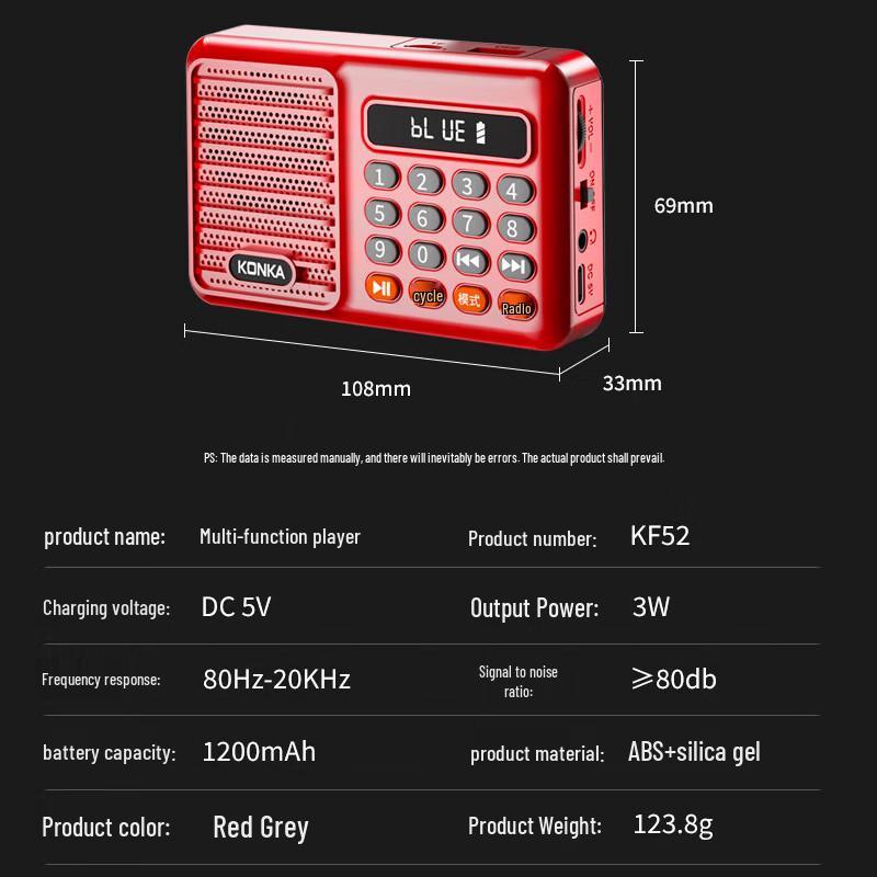 Konka Portable Multi-function Radio Player