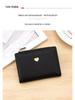 Trendy Women's Lychee Pattern Bi-fold Wallet – Small, Cute Card Holder + Coin Purse