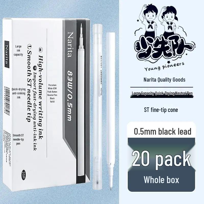 Narita 305DC Limited Edition Quick-Dry Gel Pen, 0.5mm ST Tip for Exams 0.5mm Quick-Dry ST Tip