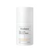 Skin Glow Essence Cream 50ml Hydrating Radiance Moisturizer Brightening K-Beauty Face Cream