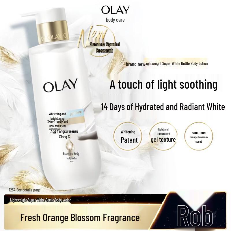Olay Orange Blossom Whitening Body Lotion