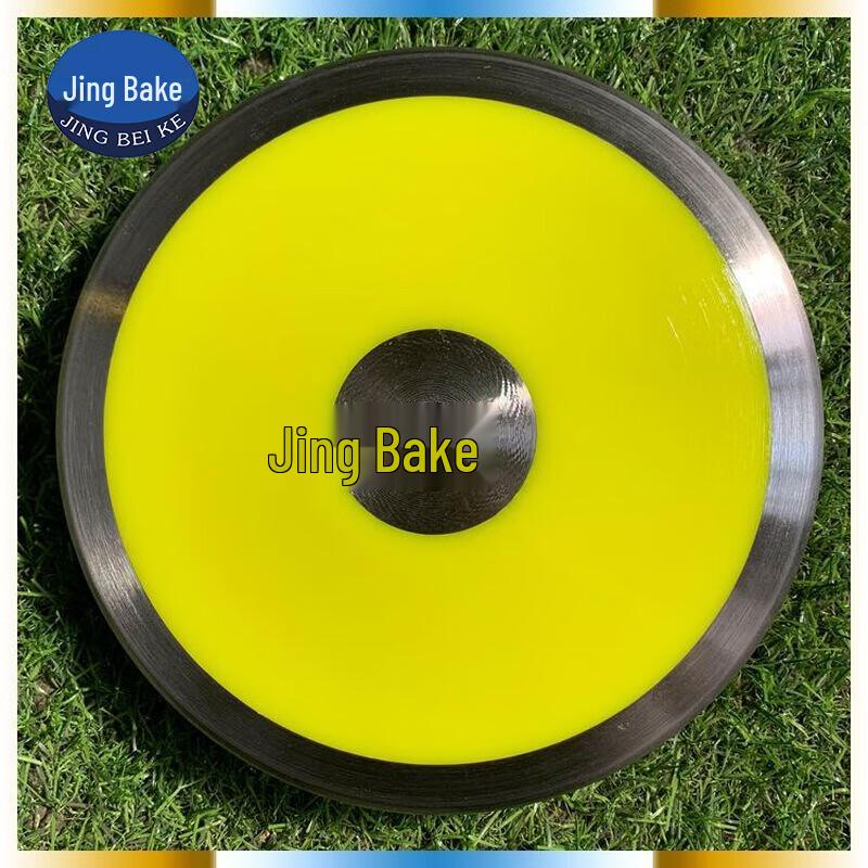 Jingbeike Solid Nylon Track & Field Discus