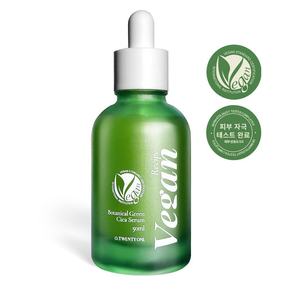 O21 MEIMBZJH Vegan Recipe Botanical Green Cica Serum 50ml